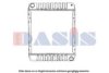 AKS DASIS 50425718 Radiator, engine cooling